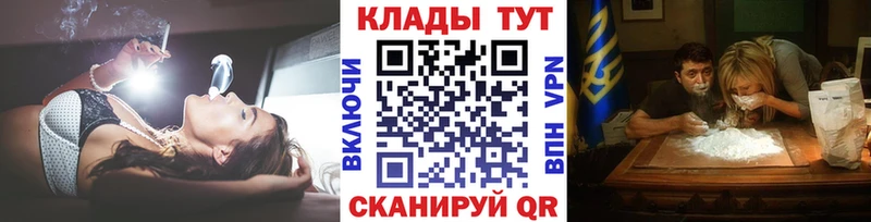 Как найти наркотики Бутурлиновка МАРИХУАНА  Меф мяу мяу  ГАШ 