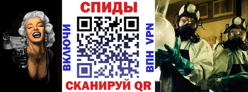 где можно купить наркотик  Бутурлиновка  Amphetamine VHQ 