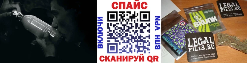 БУТИРАТ вода  Бутурлиновка 
