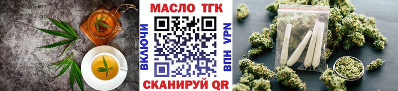 Canna-Cookies марихуана  Бутурлиновка 