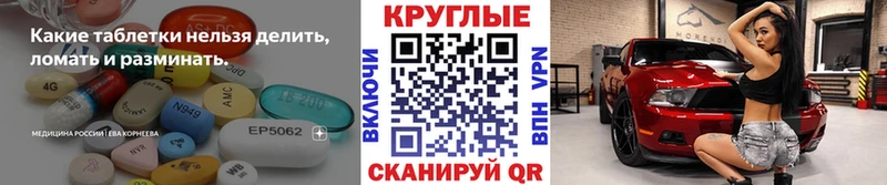ЭКСТАЗИ Punisher  где купить наркотик  мега ТОР  Бутурлиновка 
