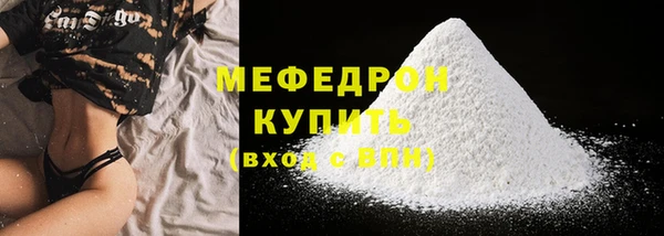 гидра Белоозёрский