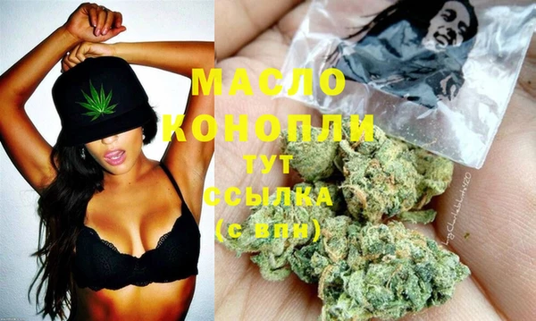 соль ск Беломорск