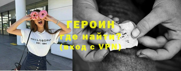 соль ск Беломорск