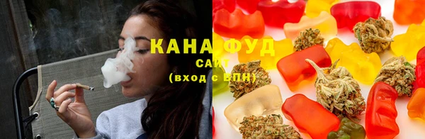 метадон Белокуриха