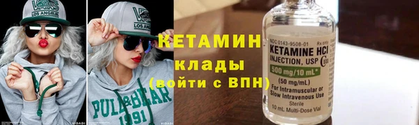соль ск Беломорск