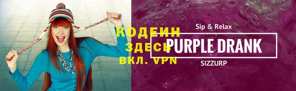 гидра Белоозёрский
