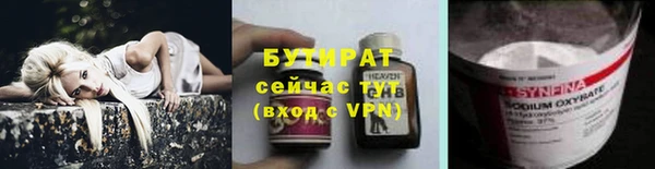 кокаин колумбия Инта