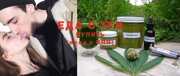 гидра Белоозёрский