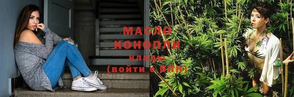 гидра Белоозёрский