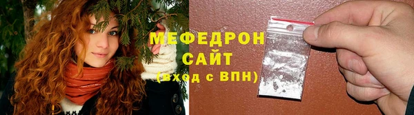 гидра Белоозёрский