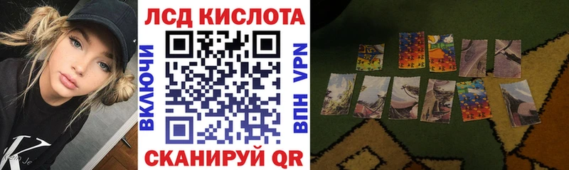 Наркотические марки 1,5мг  Бутурлиновка 
